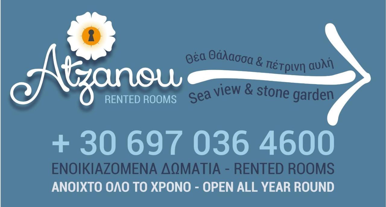 Atzanou Rooms Kamariotissa Bagian luar foto